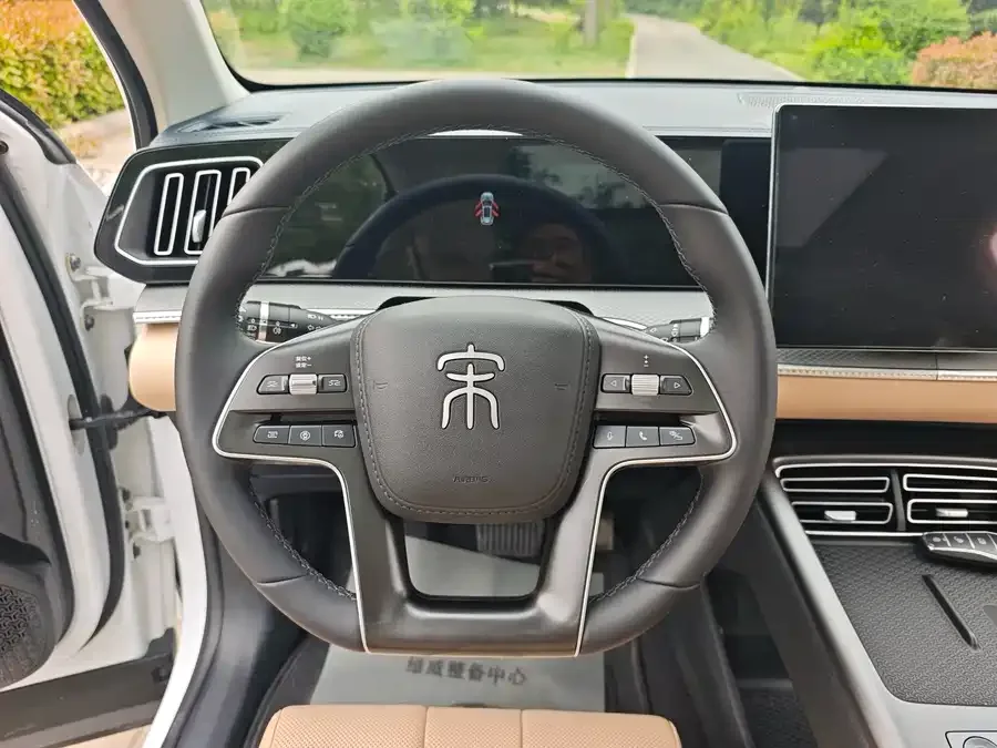 BYD Song Pro New Energy Song Pro New Energy 2025 Second Generation Intelligent Driving Edition DM-i 115KM Beyond Edition 2025 — миниатюра 4