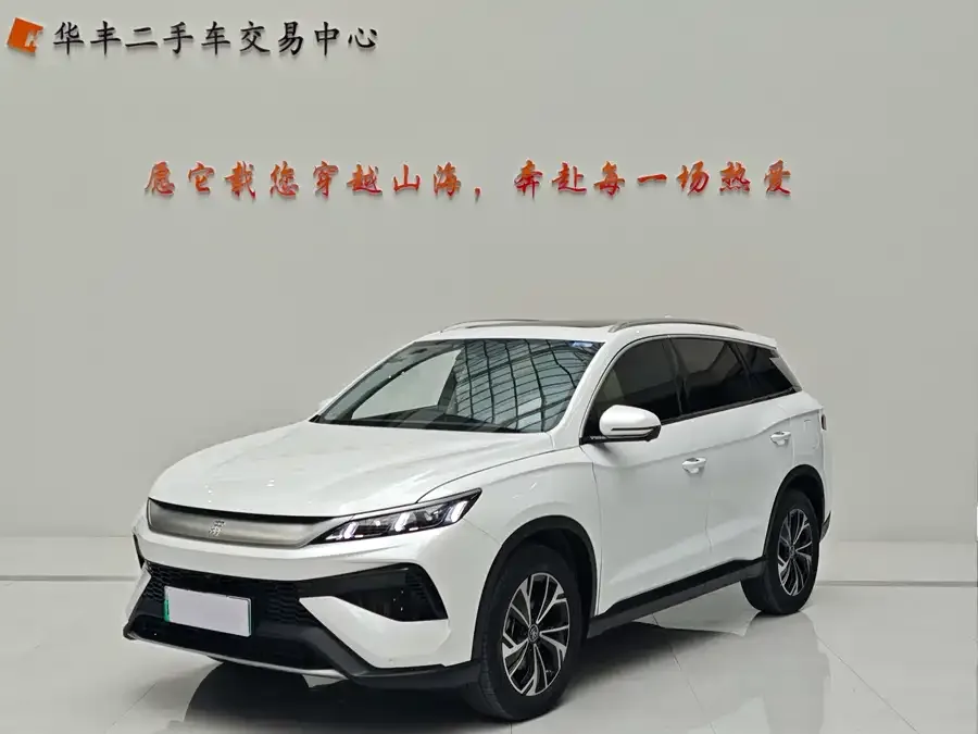 BYD Song Pro New Energy Song Pro New Energy 2025 Second Generation Intelligent Driving Edition DM-i 115KM Beyond Edition 2025 — фото 1, купить с доставкой в Москву