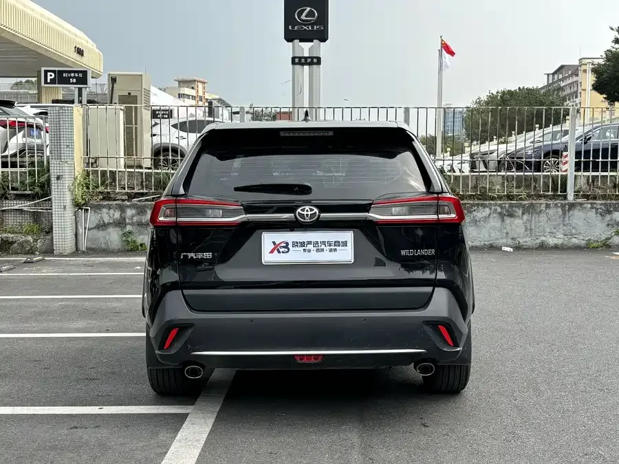 Toyota Wildlander Wildlander 2023 2.0L CVT 2WD Urban Edition 2024 — миниатюра 2