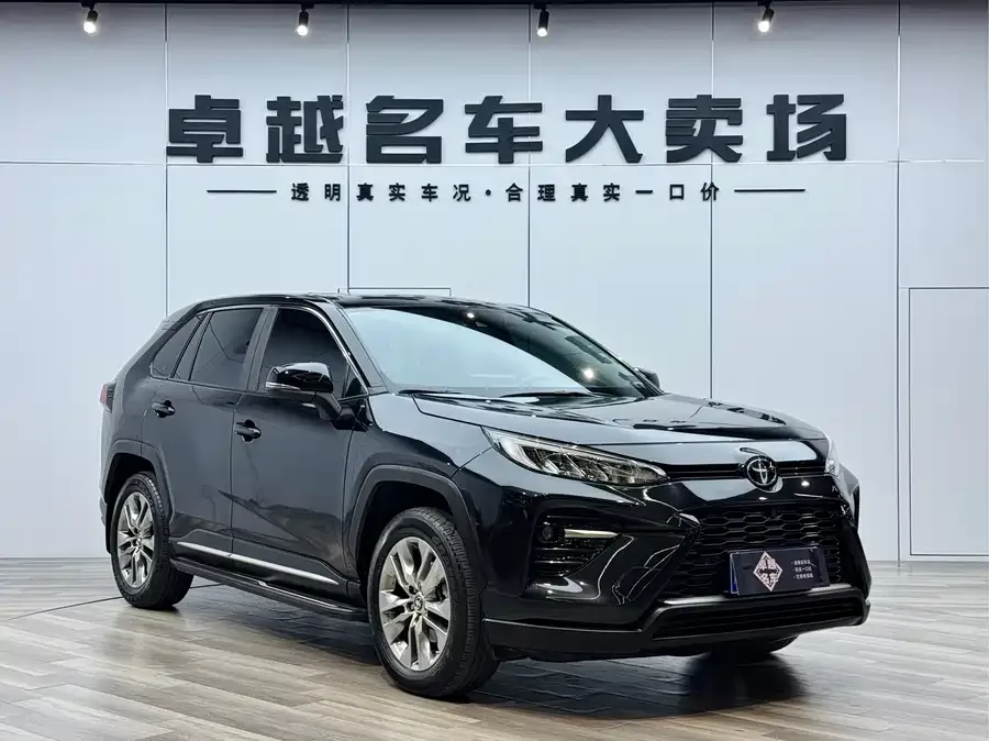 Toyota Wildlander Wildlander 2022 2.0L CVT 2WD Luxury PLUS Edition 2022 — миниатюра 3