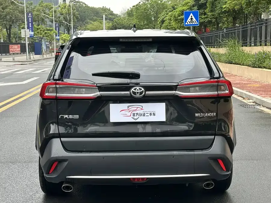 Toyota Wildlander Wildlander 2022 2.0L CVT two-wheel drive technology version 2023 — миниатюра 2