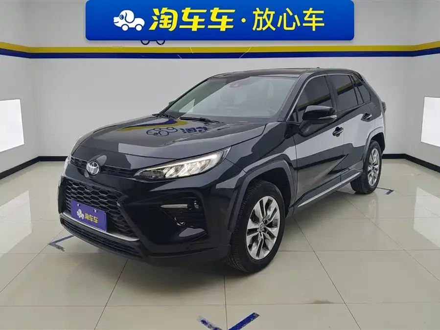 Toyota Wildlander Wildlander 2022 2.0L CVT 4WD Luxury Edition 2022 — фото 1, купить с доставкой в Москву