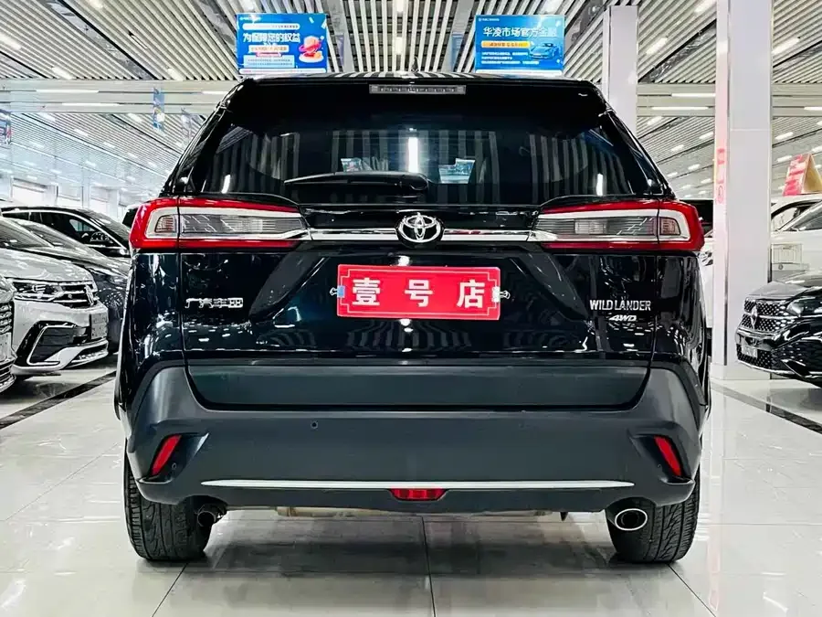 Toyota Wildlander Wildlander 2022 2.0L CVT 4WD Luxury PLUS Edition 2023 — миниатюра 2