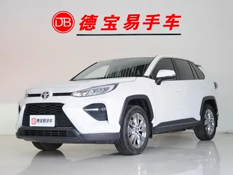 Toyota Wildlander 2024 buy in Moscow