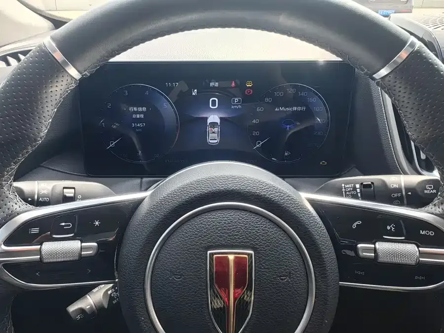Hongqi HS3 Hongqi HS3 2023 1.5T 2WD Shanwei Edition 2024 — миниатюра 4