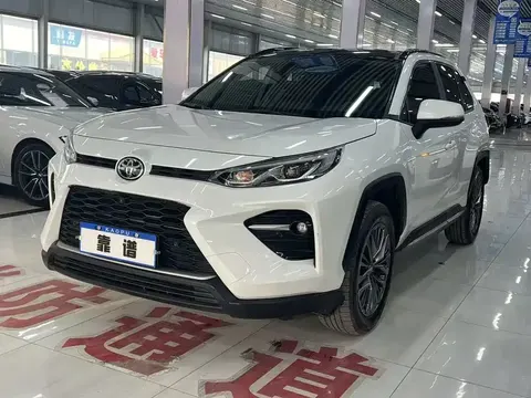Toyota Wildlander 2024 buy in Moscow
