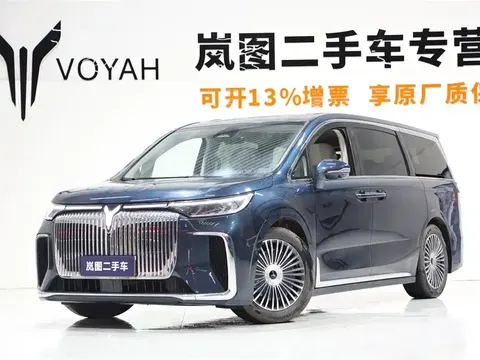 Voyah Lantu Dreamer 2025 купить в Москве