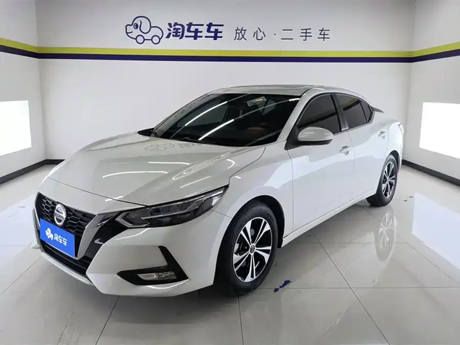 Nissan Sylphy Sylphy 2022 1.6L XL CVT Enjoy Edition 2023 — фото 1, купить с доставкой в Москву