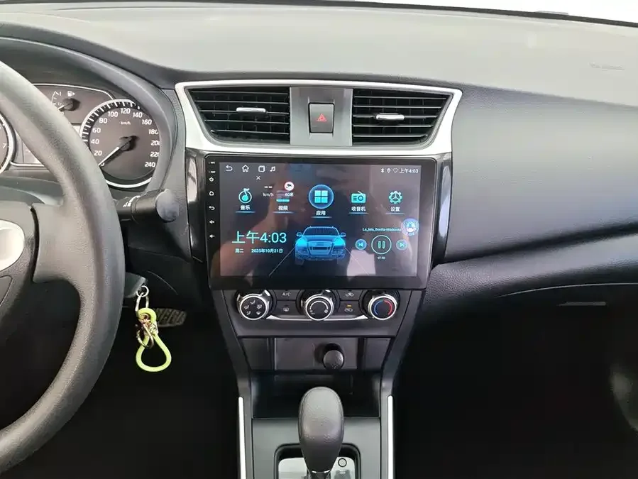 Nissan Sylphy Sylphy 2024 Model 2 Classic 1.6XE CVT Comfort Edition 2025 — миниатюра 4