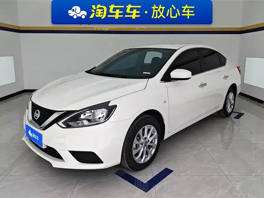Nissan Sylphy Sylphy 2024 Model 2 Classic 1.6XE CVT Comfort Edition 2025 — фото 1, купить с доставкой в Москву