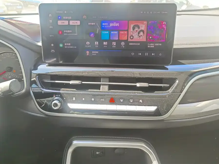 Haval H6 Haval H6 2025 1.5T National Trend Urban Edition 2025 — миниатюра 4