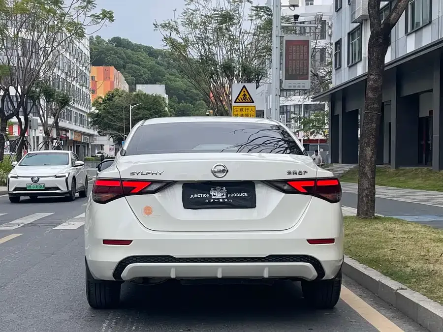 Nissan Sylphy Sylphy 2022 1.6L XL CVT Enjoy Edition 2023 — миниатюра 2