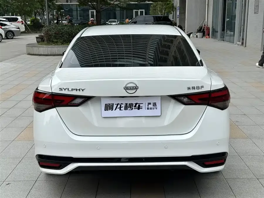 Nissan Sylphy Sylphy 2023 1.6L CVT Enjoy Edition 2024 — миниатюра 2