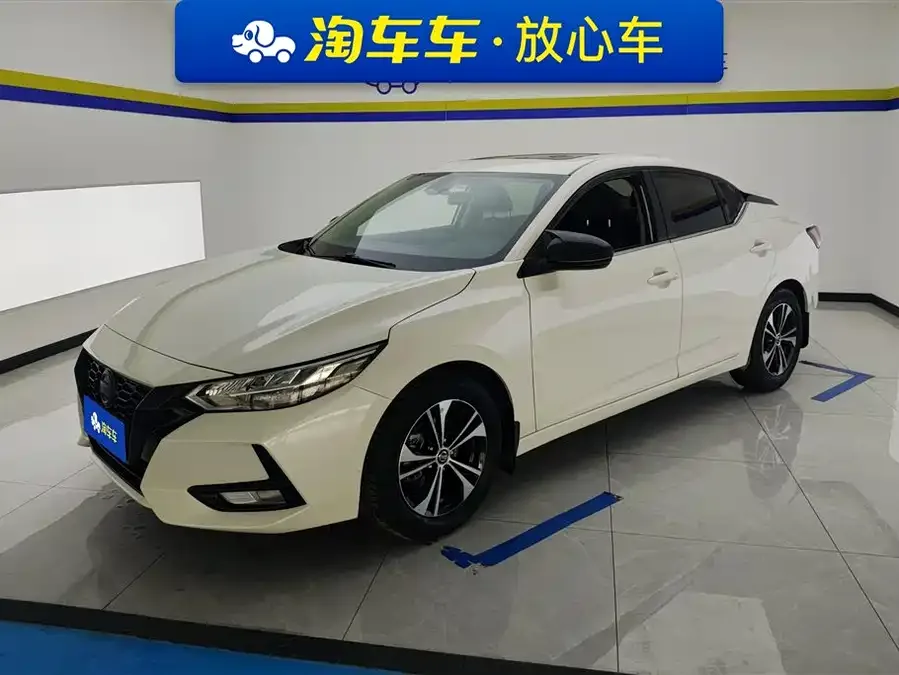 Nissan Sylphy Sylphy 2022 1.6L XL CVT Enjoy Edition 2022 — фото 1, купить с доставкой в Москву