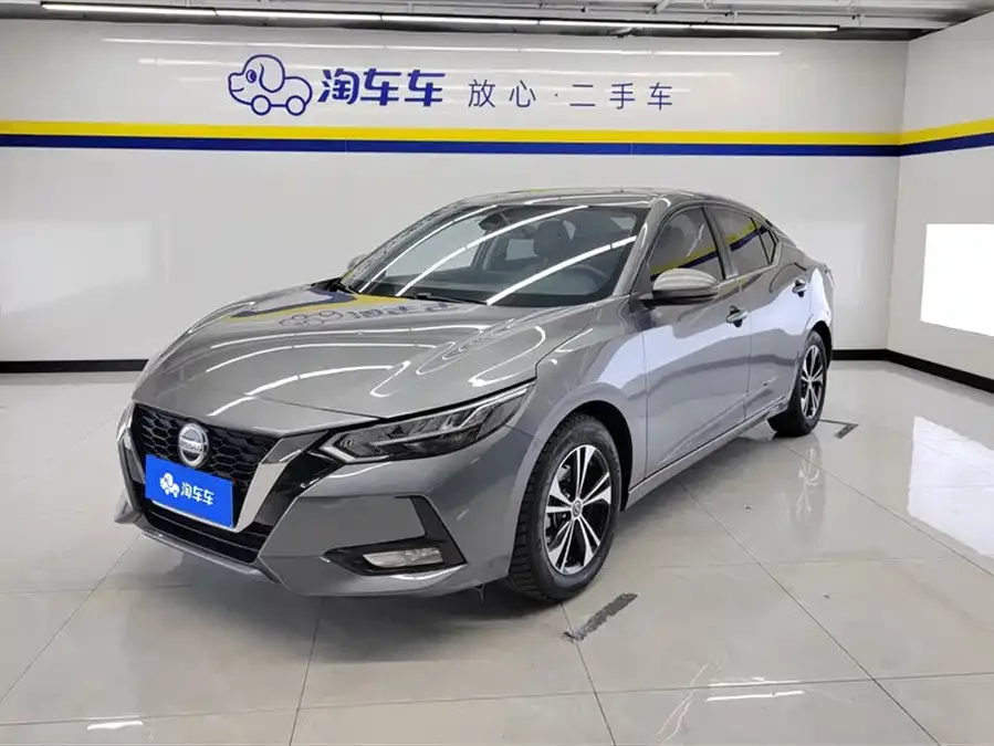 Nissan Sylphy Sylphy 2022 1.6L XL CVT Enjoy Edition 2023 — фото 1, купить с доставкой в Москву