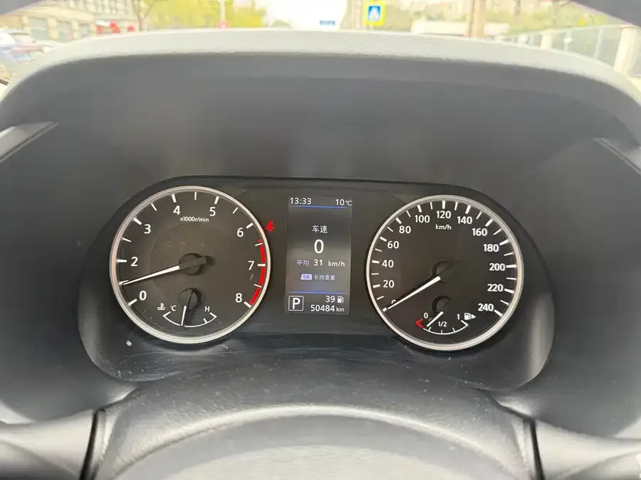 Nissan Sylphy Sylphy 2022 1.6L XL CVT Enjoy Edition 2022 — миниатюра 3