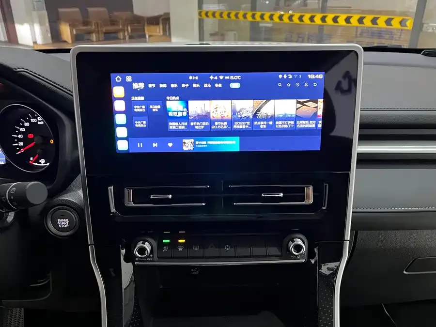 Haval M6 Haval M6 2023 PLUS 1.5T DCT Elite Intelligent Connected Model 2023 — миниатюра 4