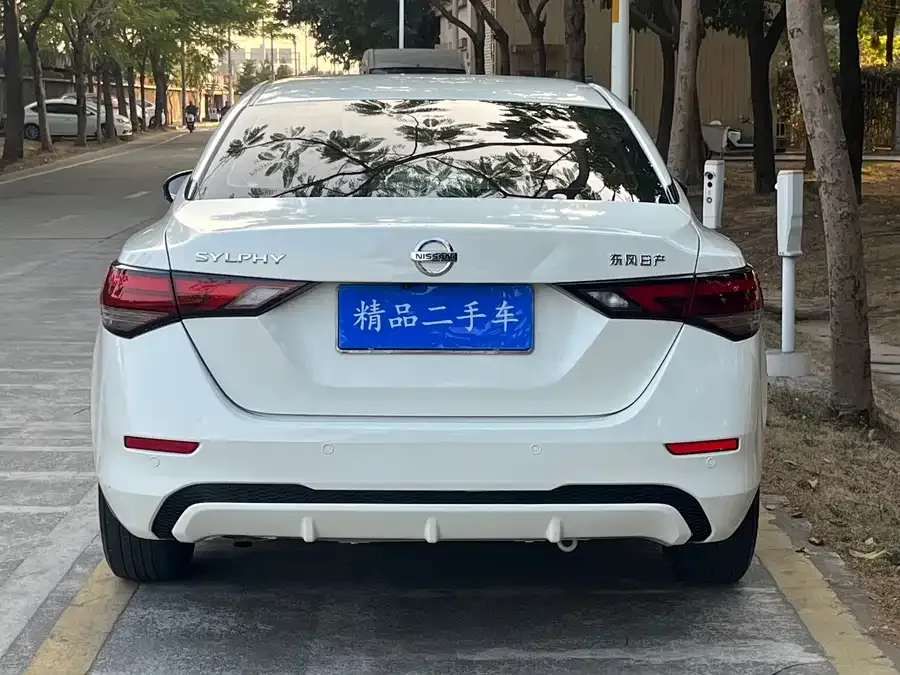 Nissan Sylphy Sylphy 2022 1.6L XL CVT Enjoy Edition 2022 — миниатюра 3