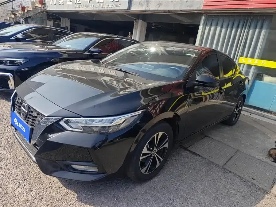 Nissan Sylphy Sylphy 2022 1.6L XL CVT Enjoy Edition 2022 — фото 1, купить с доставкой в Москву