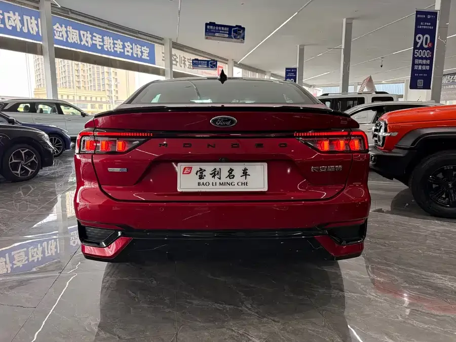 Ford Mondeo 2022 Toyota Mondeo EcoBoost 245 ST-Line 2022 — миниатюра 2