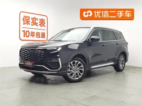 Ford Lingyu 2023 купить в Москве