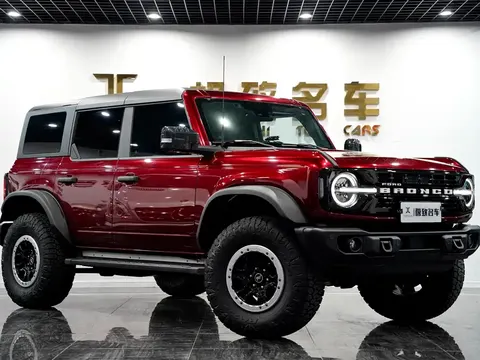 Ford Wild Horse 2026 купить в Москве