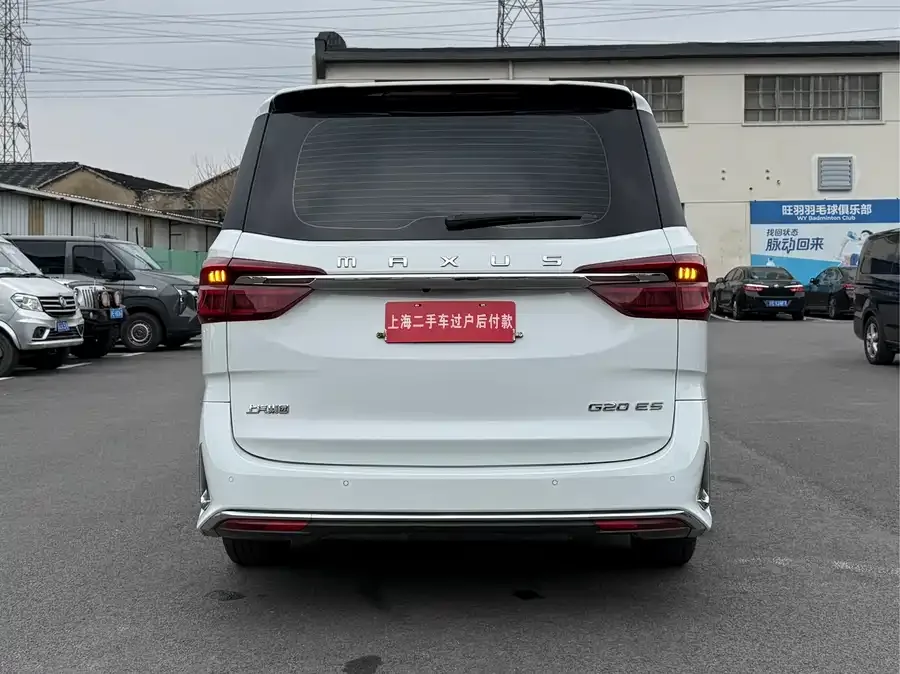Maxus G20 2023 ES 2.0T gasoline automatic value version 2023 — миниатюра 5