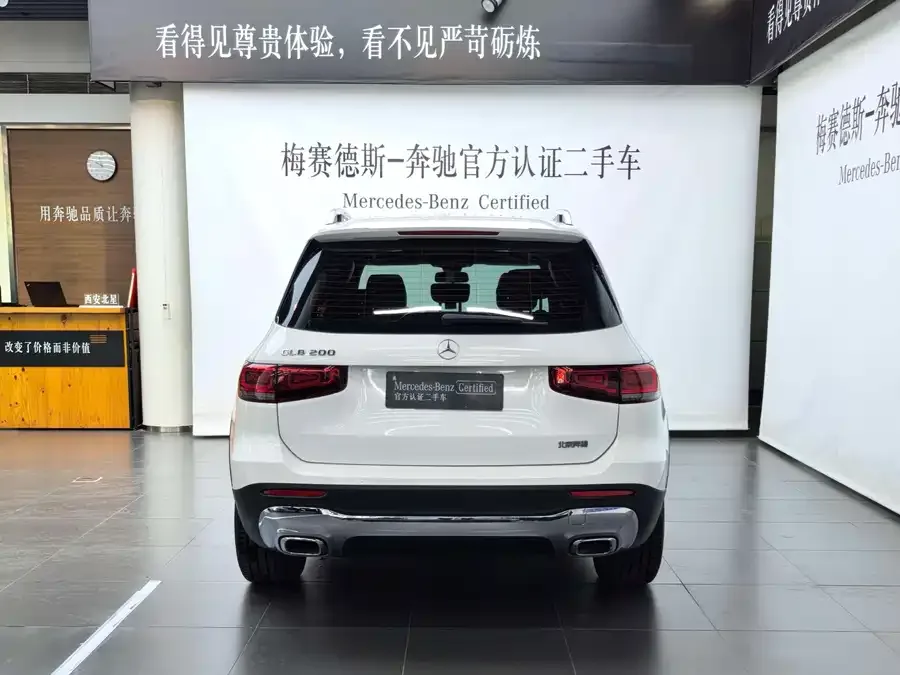 Mercedes-Benz GLB-Class Mercedes-Benz GLB 2023 GLB 200 Dynamic 2022 — миниатюра 2