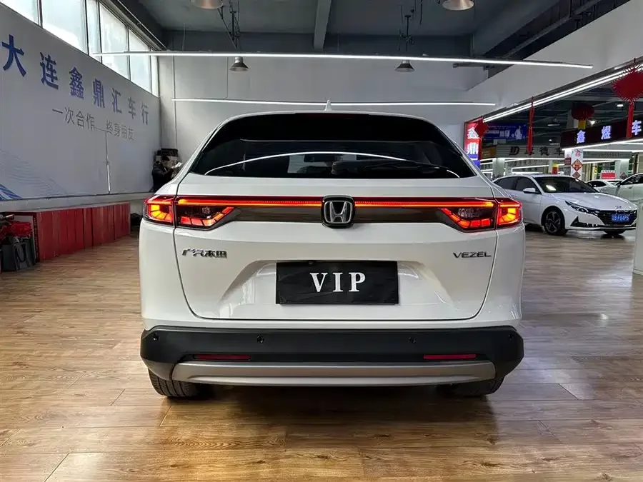 Honda Vezel Binzhi 2023 1.5L CVT Elite Edition 2023 — миниатюра 2