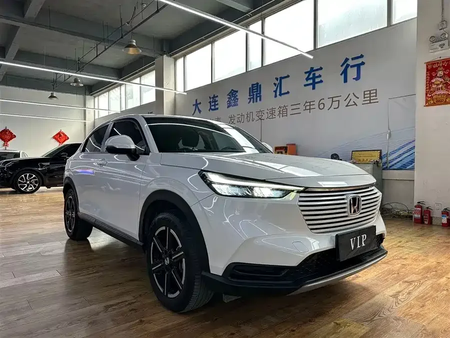 Honda Vezel Binzhi 2023 1.5L CVT Elite Edition 2023 — миниатюра 3