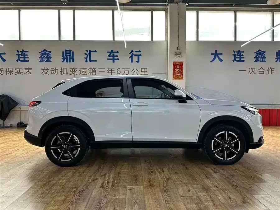 Honda Vezel Binzhi 2023 1.5L CVT Elite Edition 2023 — миниатюра 4