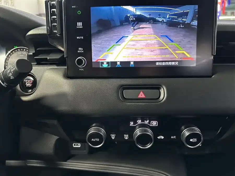 Honda Vezel Binzhi 2023 1.5L CVT Elite Edition 2023 — миниатюра 5