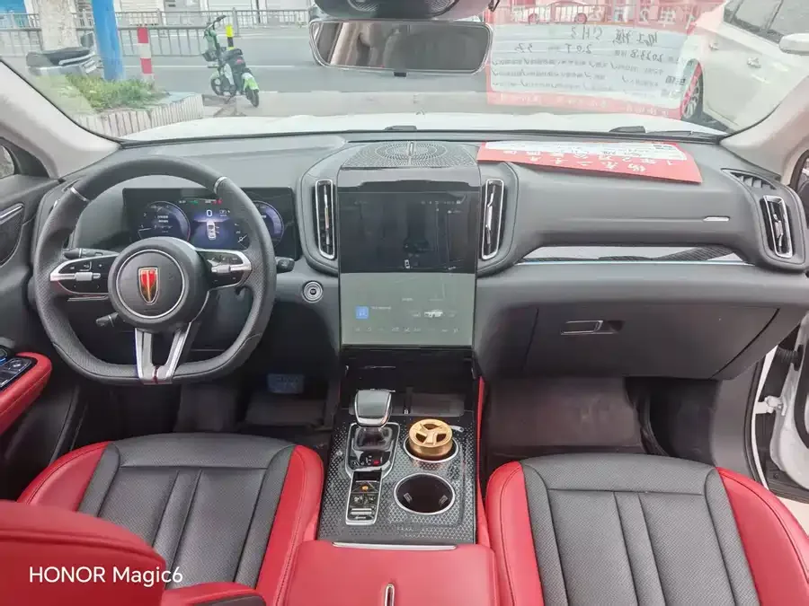 Hongqi HS3 Hongqi HS3 2023 2.0T 2WD available 2023 — миниатюра 3