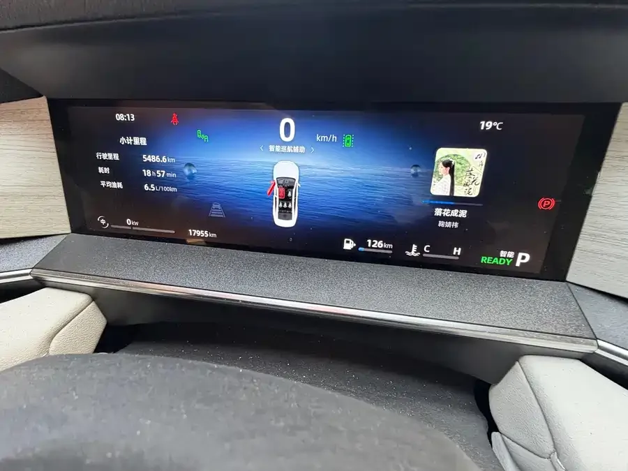 Geely Xingrui Xingrui 2024 Hybrid 1.5TD Tiangong Edition 2024 — миниатюра 3
