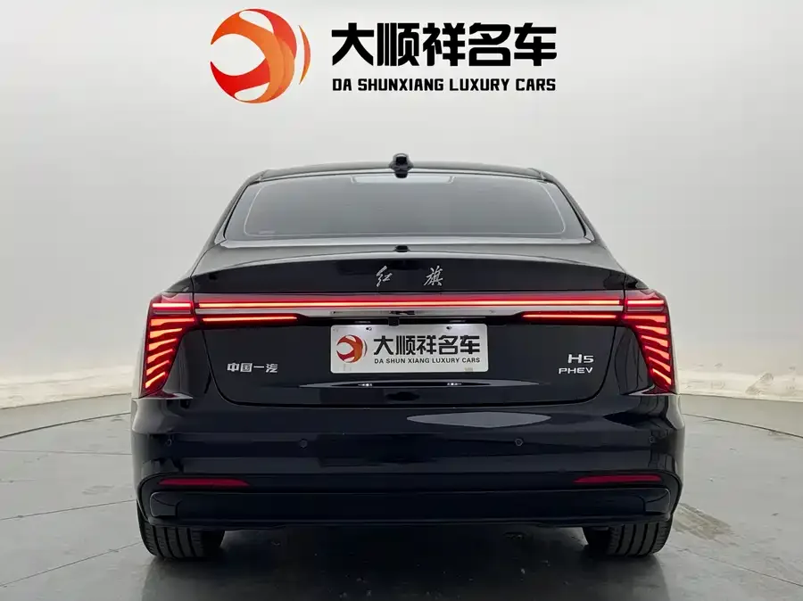 Hongqi H5 PHEV Hongqi H5 PHEV 2025 130 Super Hybrid Edition 2025 — миниатюра 2