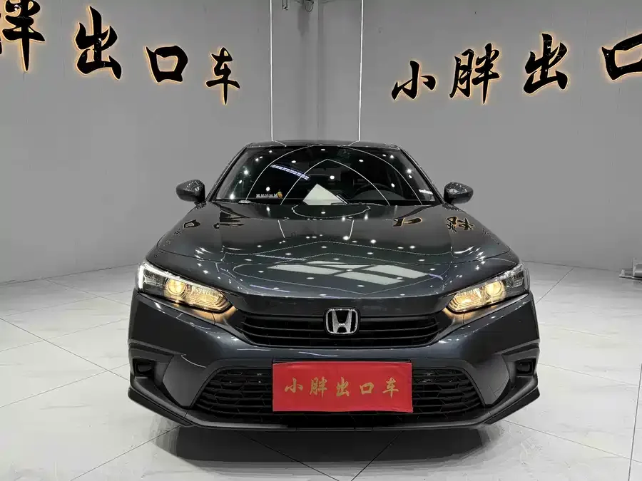 Honda Civic 2022 Civic 180TURBO CVT Shangqing Edition 2022 — миниатюра 3