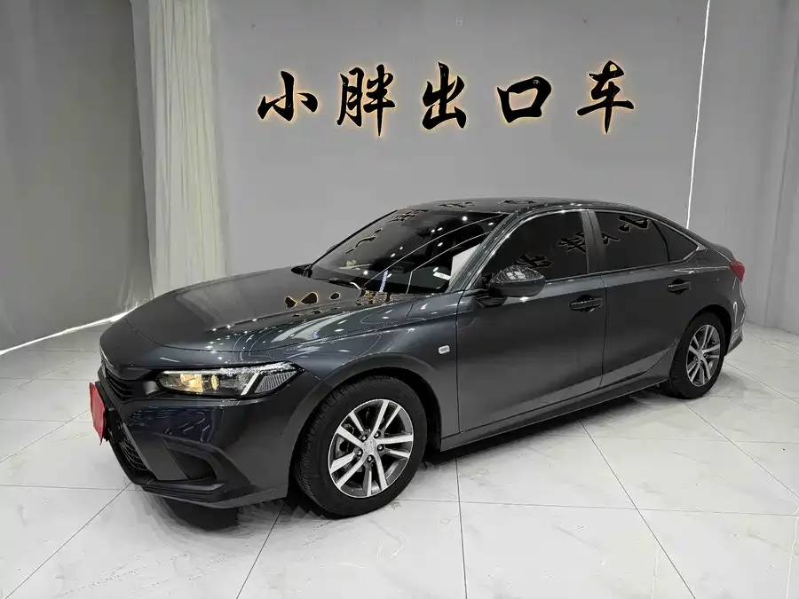 Honda Civic 2022 Civic 180TURBO CVT Shangqing Edition 2022 — фото 1, купить с доставкой в Москву