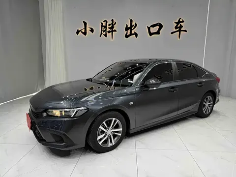 Honda Civic 2022 купить в Москве