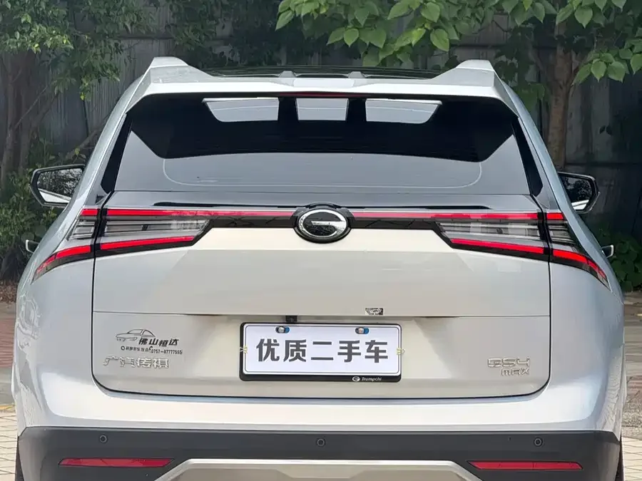 GAC Trumpchi GS4 Trumpchi GS4 2024 MAX 1.5T Flagship Edition 2024 — миниатюра 3