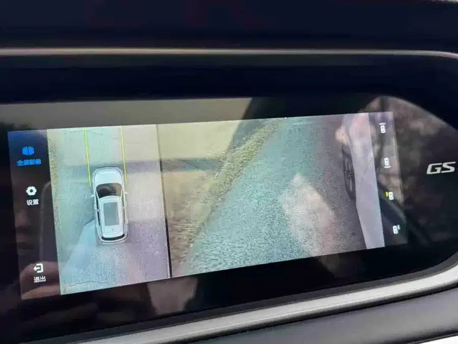 GAC Trumpchi GS4 Trumpchi GS4 2022 270T Automatic Intelligent Driving Pilot Edition 2023 — миниатюра 4