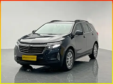 Chevrolet Equinox 2023 buy in Moscow