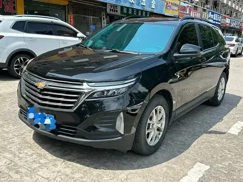Chevrolet Equinox 2022 buy in Moscow