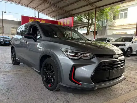 Chevrolet Volando 2023 купить в Москве