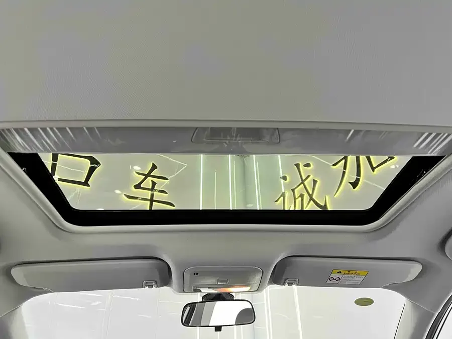 Chevrolet Monza Cruze 2023 1.5L Dual Clutch Enjoy Edition 2023 — миниатюра 5