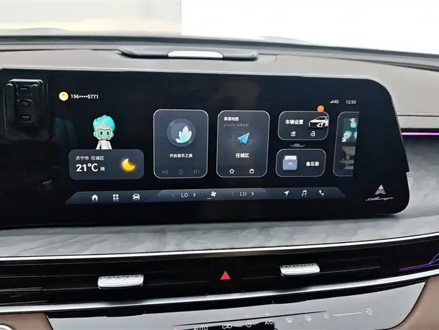 Chery Arrizo 8 Arrizo 8 2023 High Energy Edition 2.0T DCT 2024 — миниатюра 4