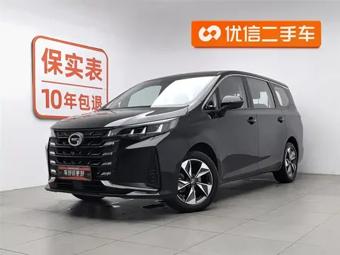 GAC Trumpchi M6 2024 buy in Moscow