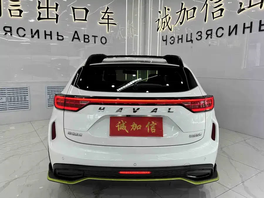 Haval Chitu (Red Rabbit) Haval Red Rabbit 2022 Exclusive Edition 1.5T Brass Rabbit 2023 — миниатюра 2