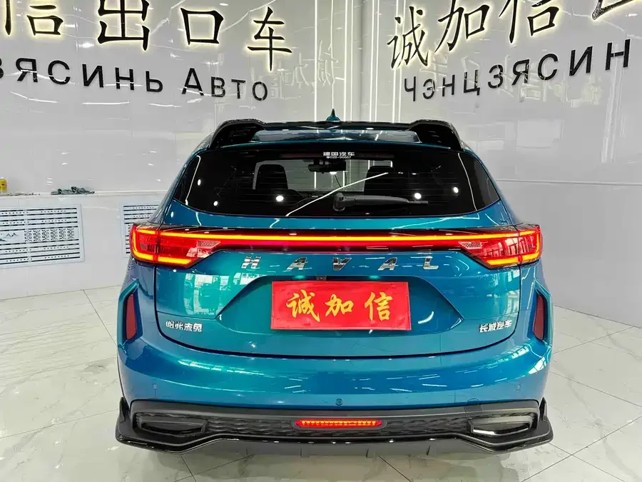 Haval Chitu (Red Rabbit) Haval Chitu 2022 Jinxiang Edition 1.5T Bronze Rabbit 2022 — миниатюра 2