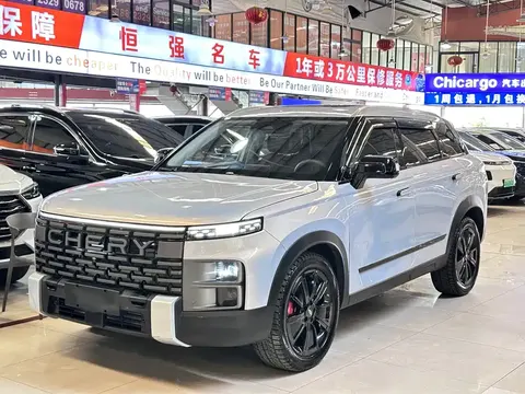 Chery exploration 06 2024 купить в Москве