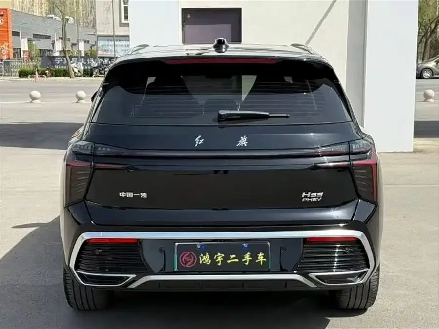 Hongqi HS3 PHEV Hongqi HS3 PHEV 2025 117km Jinwei PLUS Edition 2025 — миниатюра 2